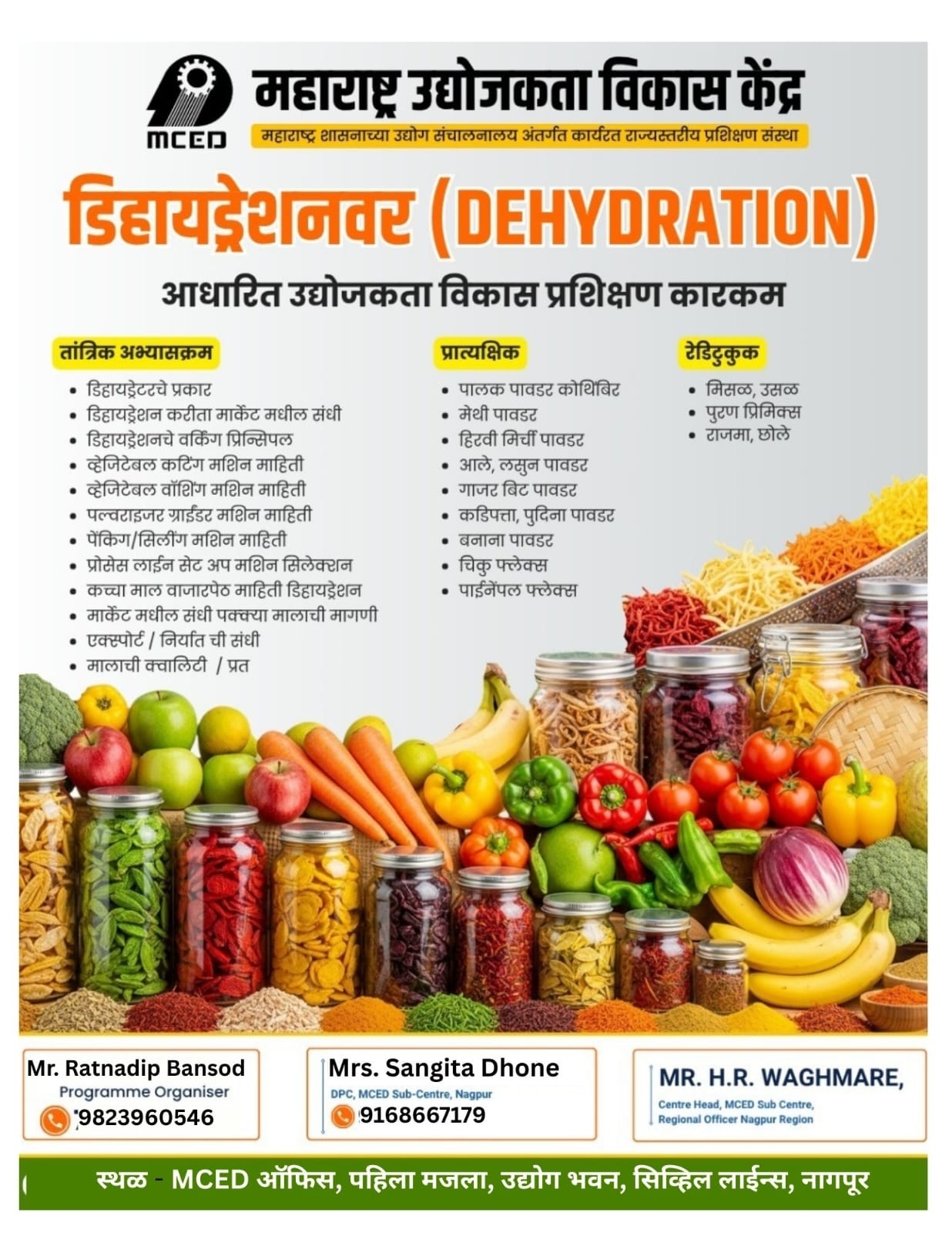 DEHYDRATION TRAINING PROGRAMME SANGLI