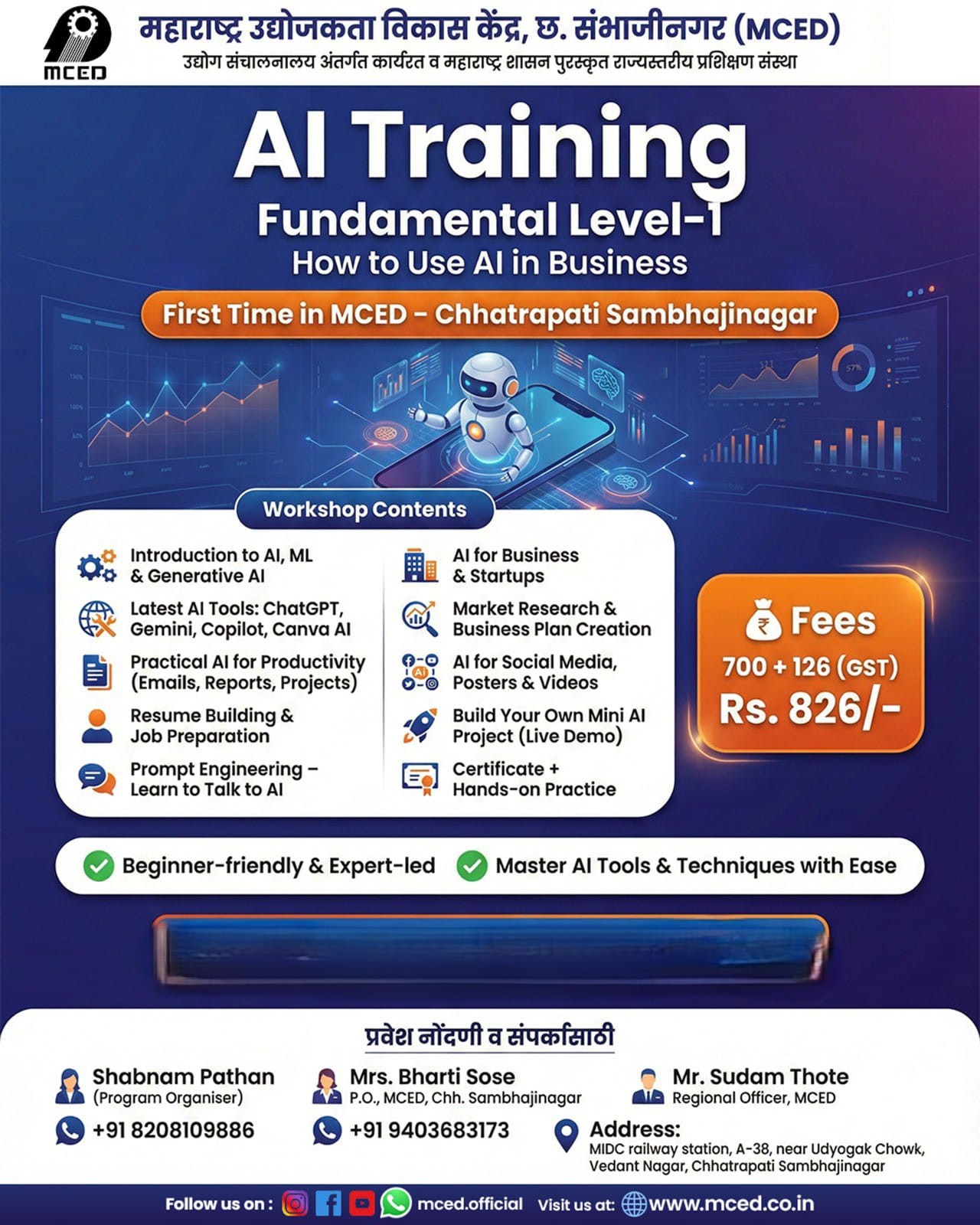 How to Use AI in your Bussiness