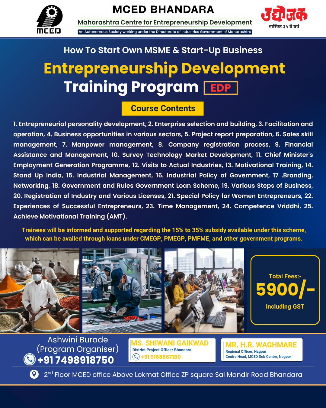 Entrepreneurship Development Training Program