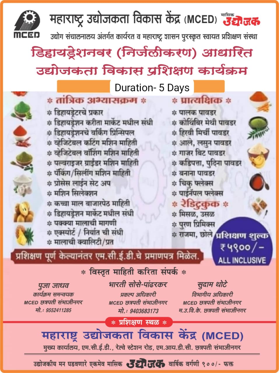 Vegetable Dehydration Training