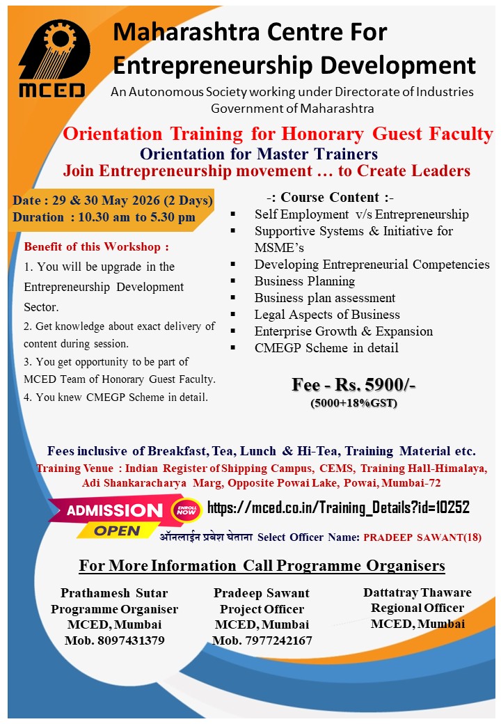 Orientation Training for Honorary Guest Faculty