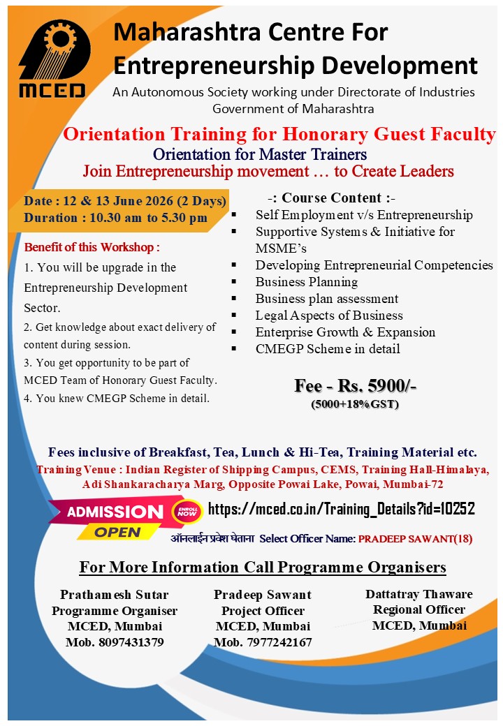 Orientation Training for Honorary Guest Faculty