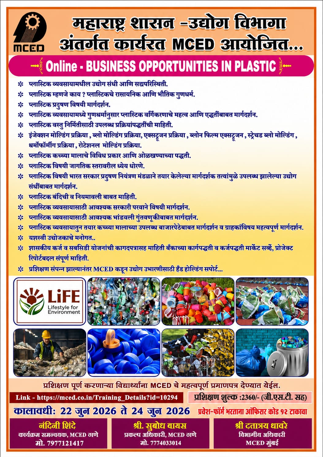 BUSINESS OPPORTUNITIES IN PLASTIC