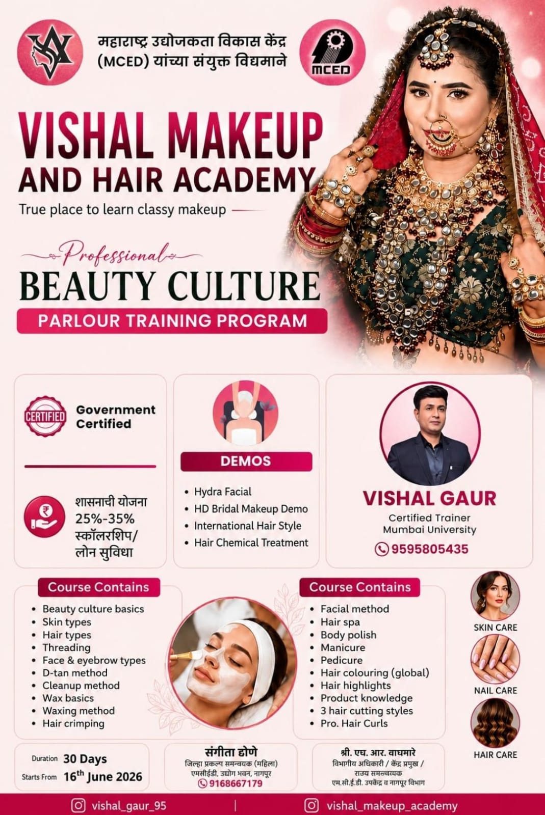 PROFESSIONAL BEAUTY PARLOR TRAINING PROGRAMME (ATC)