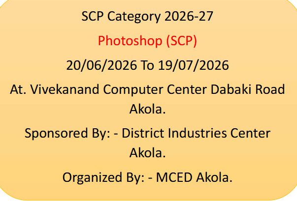 Photoshop