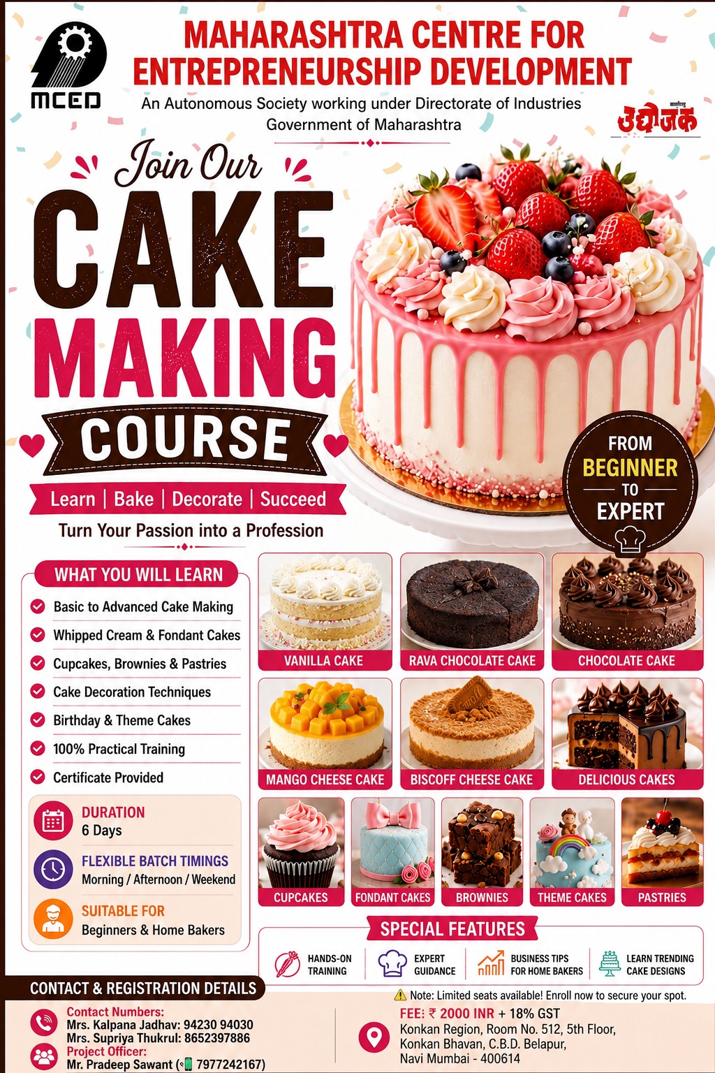 Cake Making