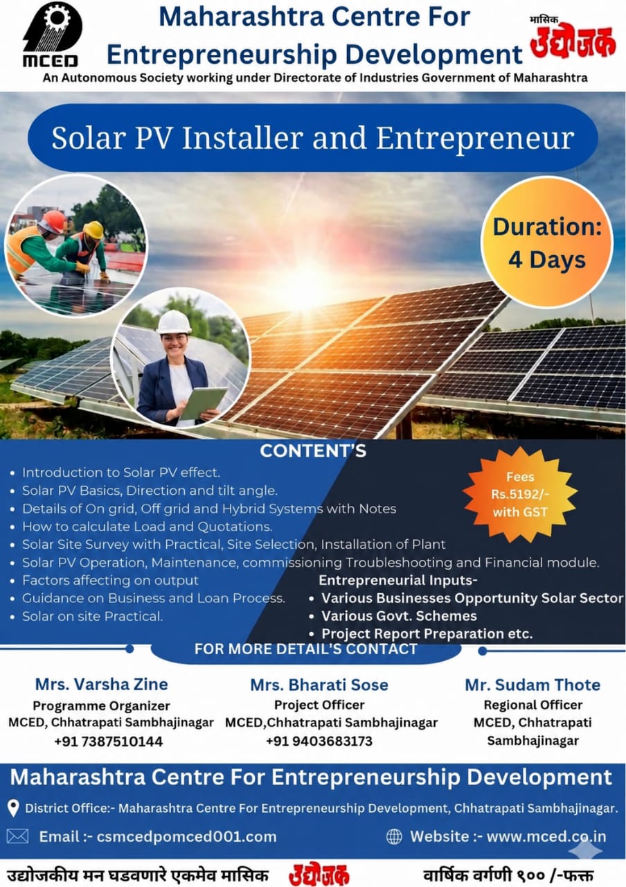 Solar PV Instalation And Entrepreneur