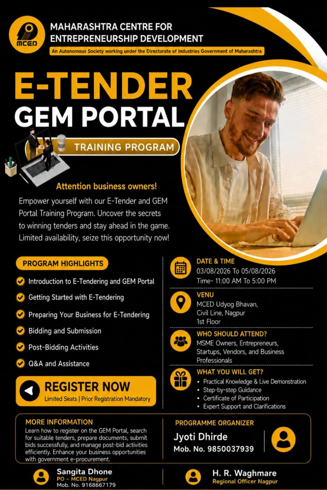 E-TENDER & GEM PORTAL