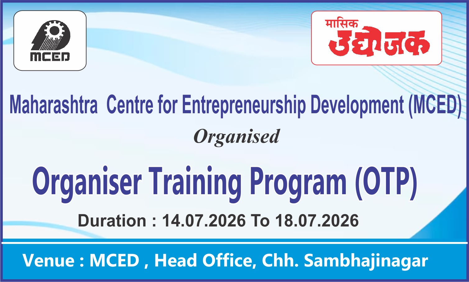 Organizer Training Programme