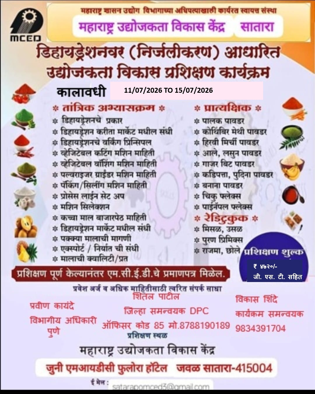 Dehydration Training Programme