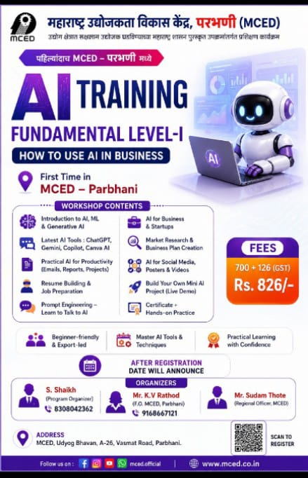 AI TRAINING FUNDAMENTAL LEVEL