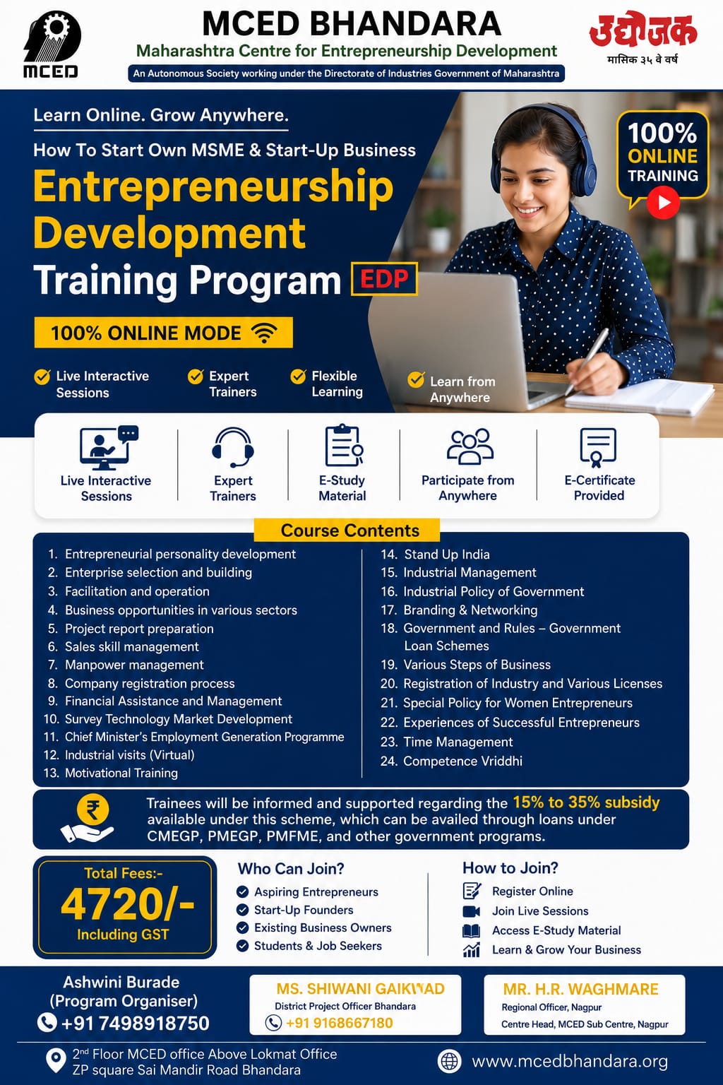 Online Entrepreneurship Development Training Program