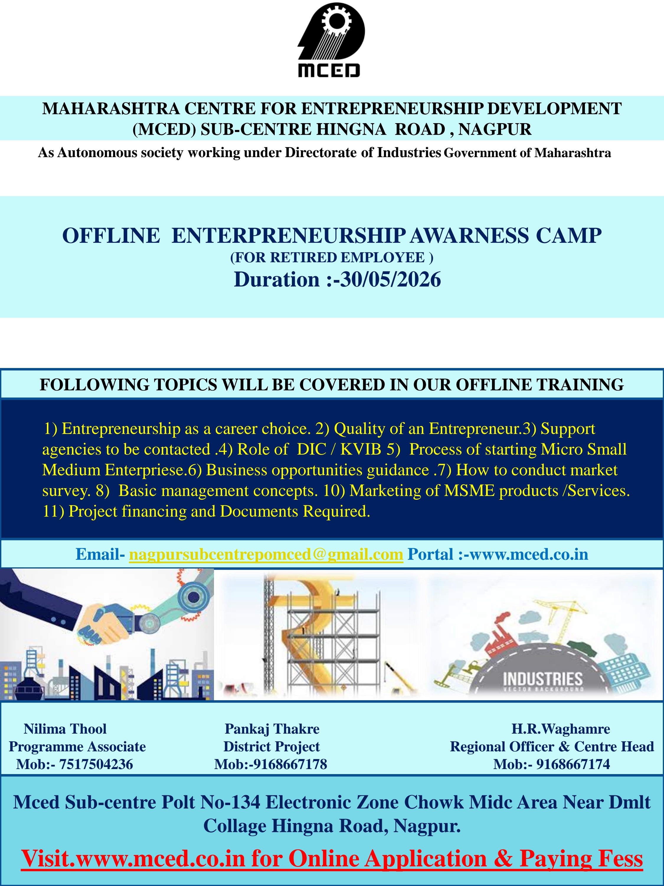 ENTERPRENEURSHIP AWARNESS CAMP (One Day EAC)