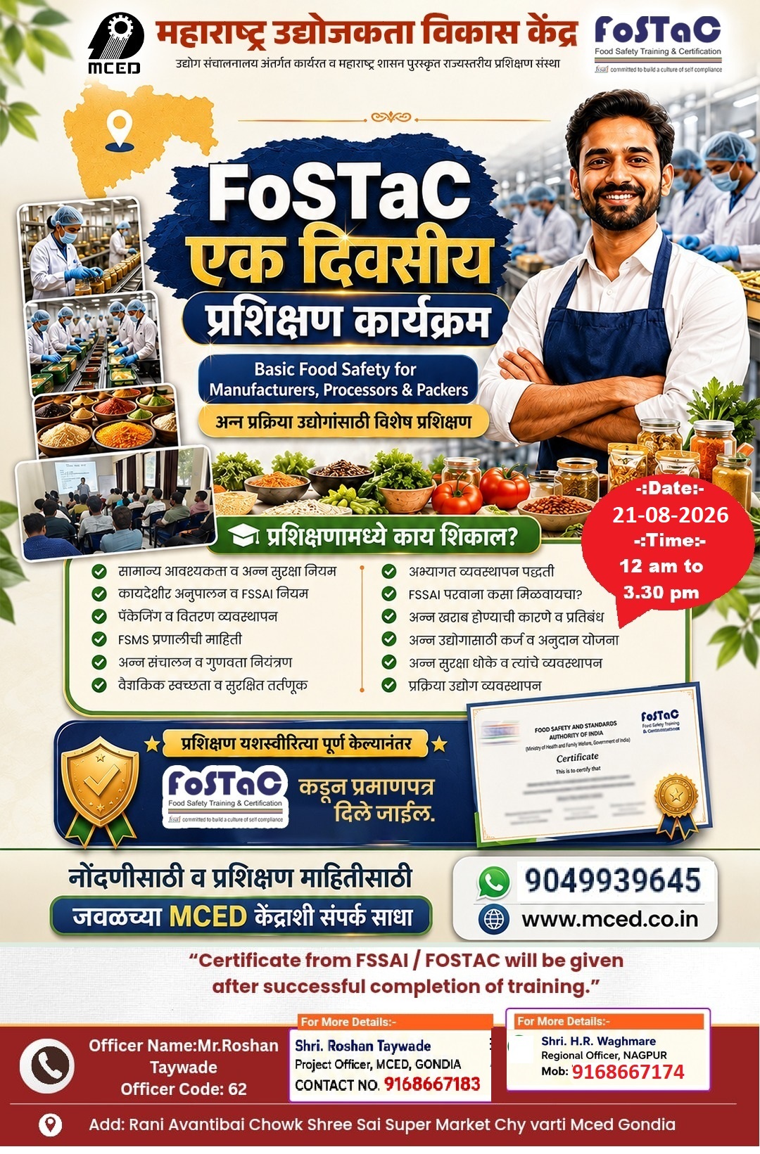 FASTAC TRAINING PROGRAMME