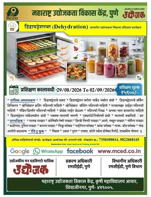 Vegetable and Fruit Dehydration Training Programme