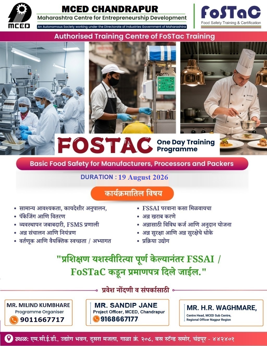 FoSTaC One Day Training Programme on Basic Food Safety, Chandrapur