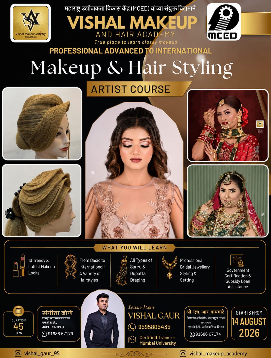 MAKEUP & HAIR STYLING TRAINING PROGRAMME (ATC)