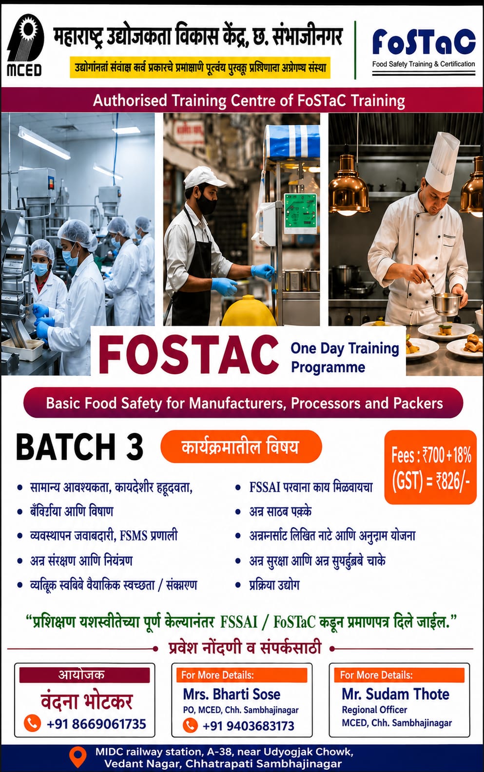 Basic Food Safety For Manufacturers,Processor & Packers(FOSTaC)