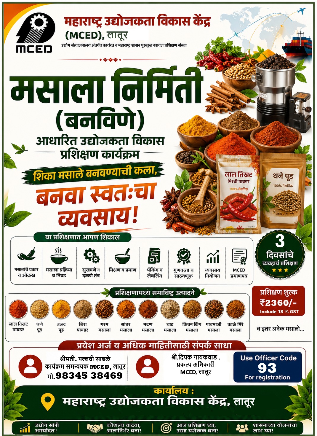 Masala Makeing