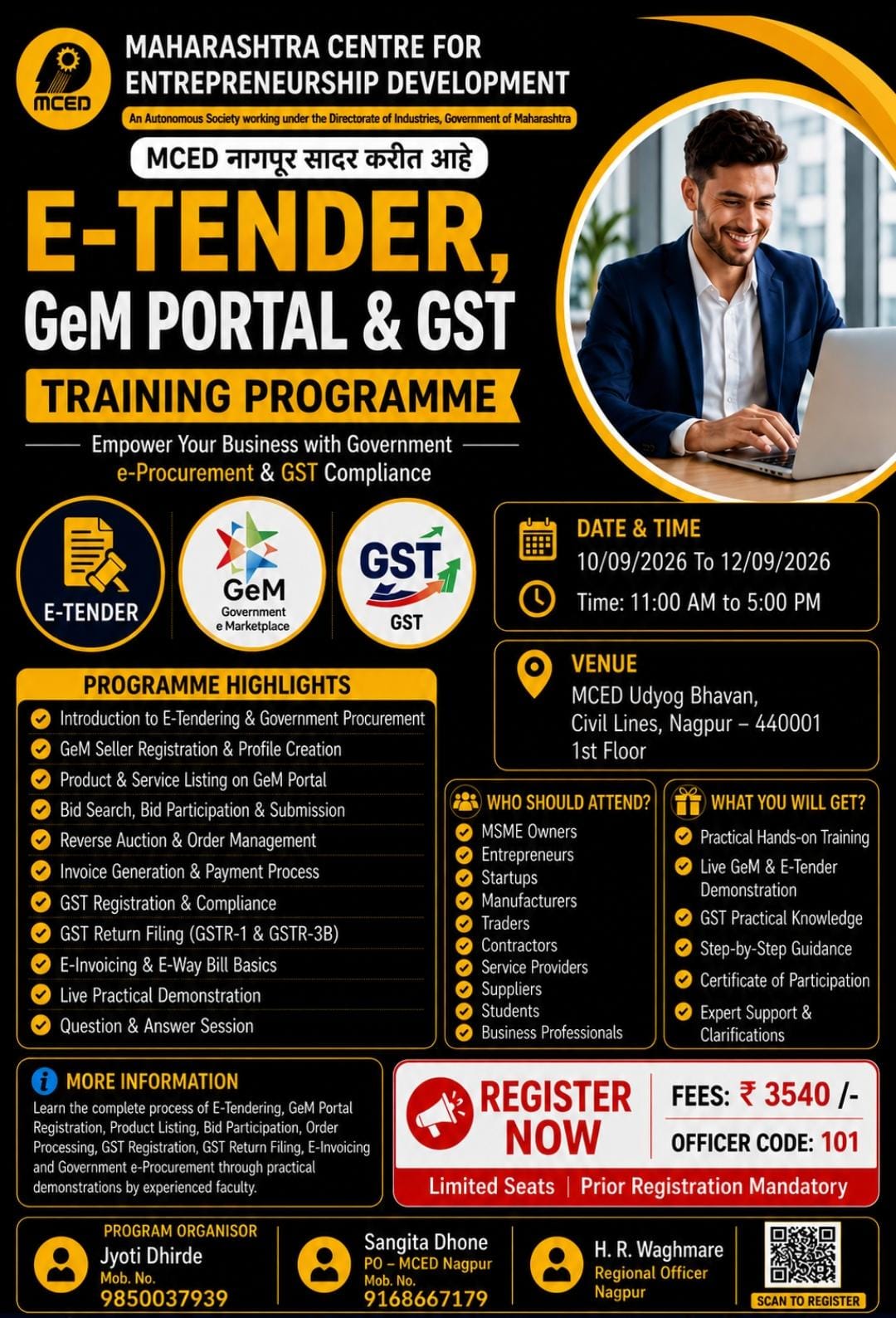 E-TENDER, GEM PORTAL & Gst
