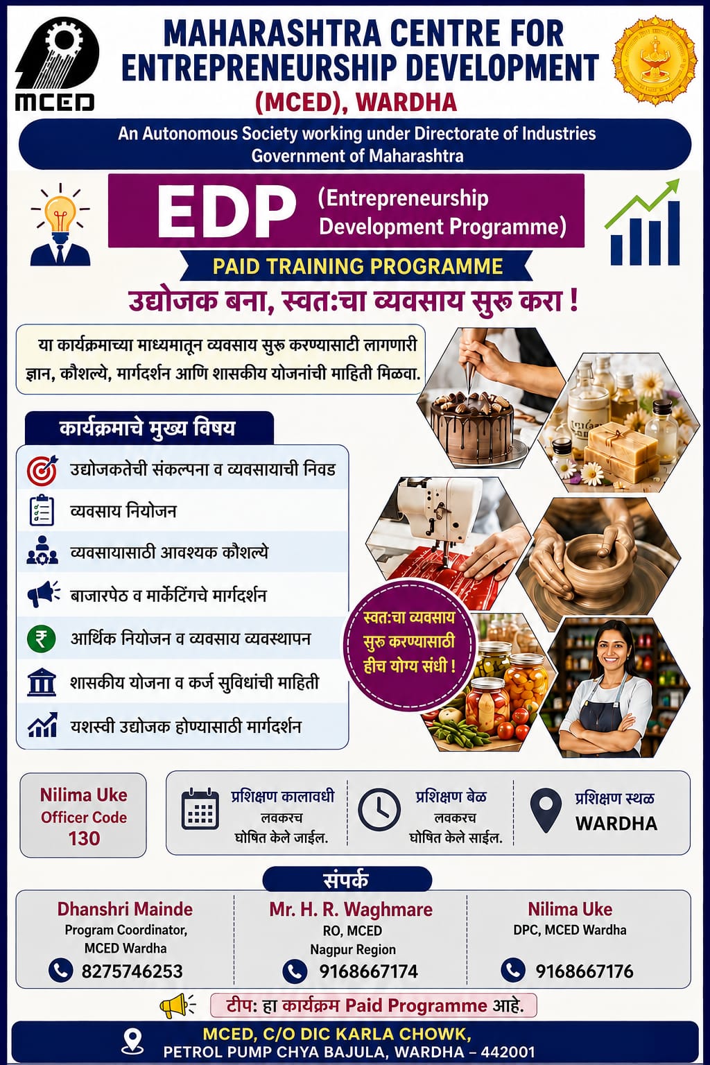 Entrepreneurship Development Training Program (EDP)