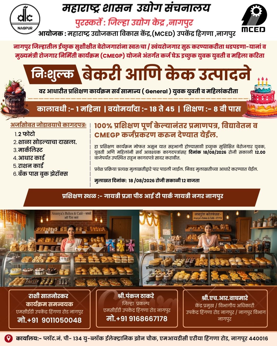 Entrepreneurship Development Technical Programme Bakery & Cake Product