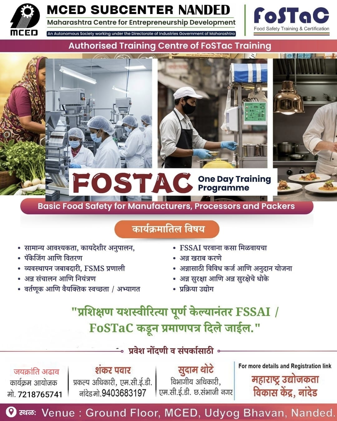 Food Safety Training &  Certification  (FoSTaC) Programme