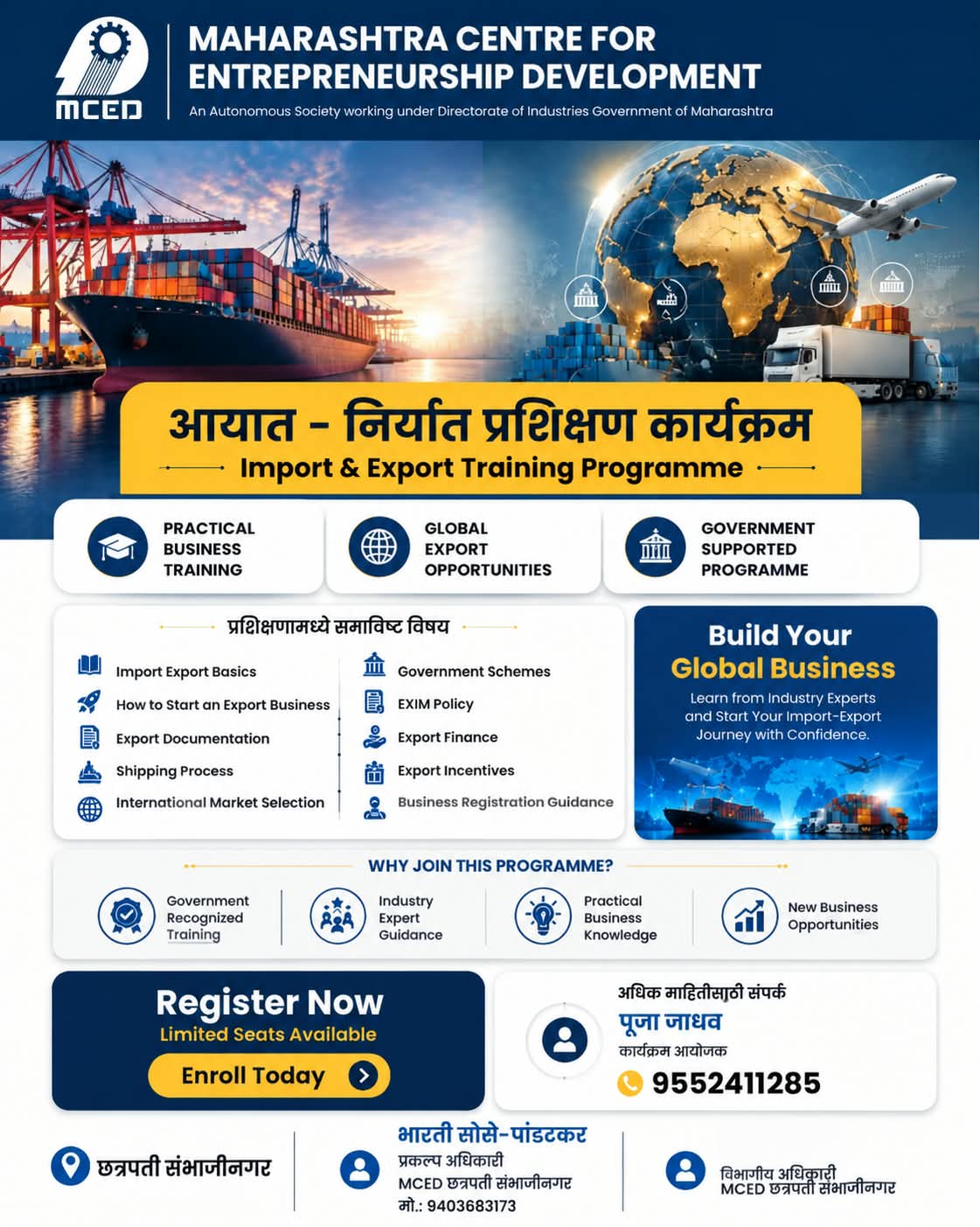 Import  & Export  Training Programme