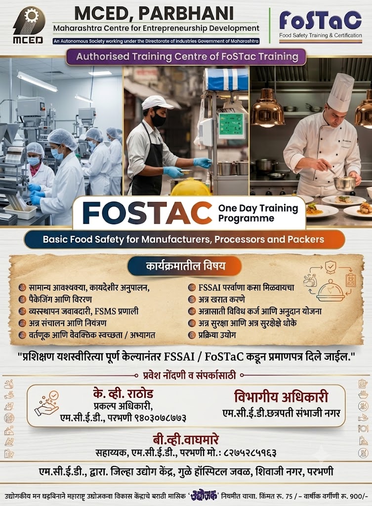 Basic Food Safety for Manufacturers, Processors & Packers (FoSTaC)