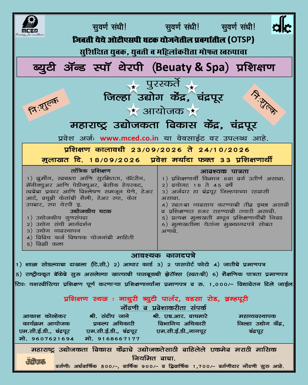 BEAUTY AND SPA THERAPY