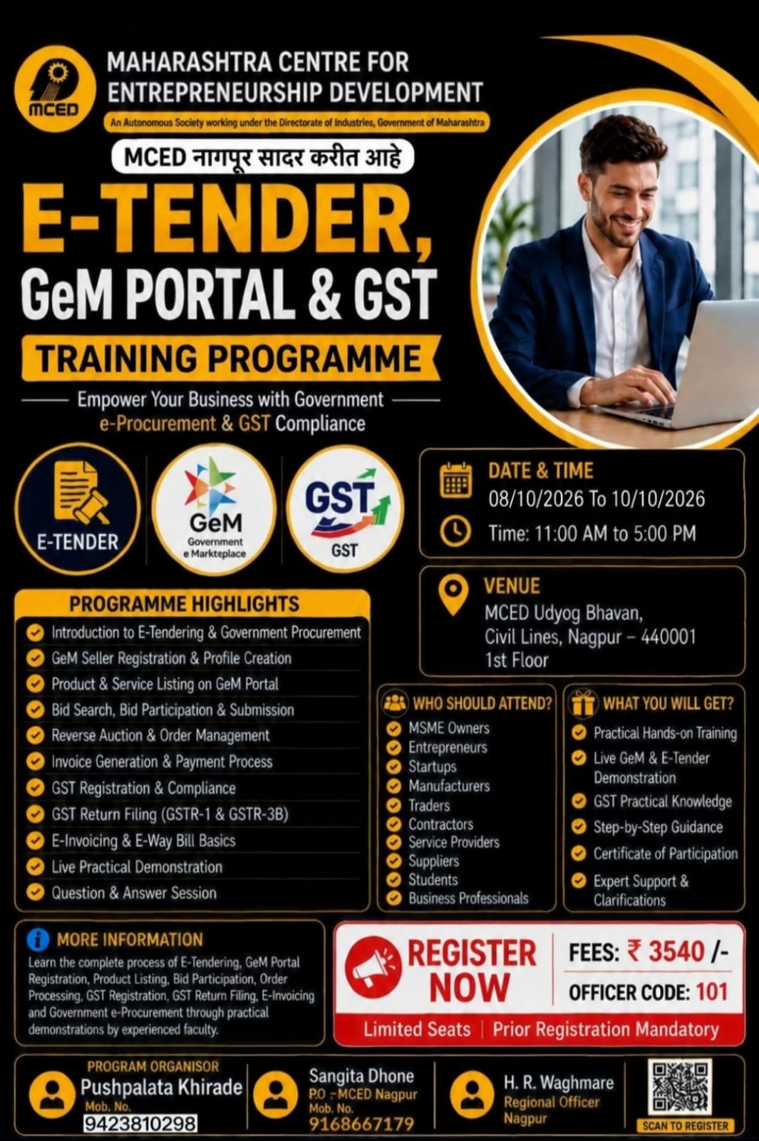 E-TENDER, GEM PORTAL & Gst