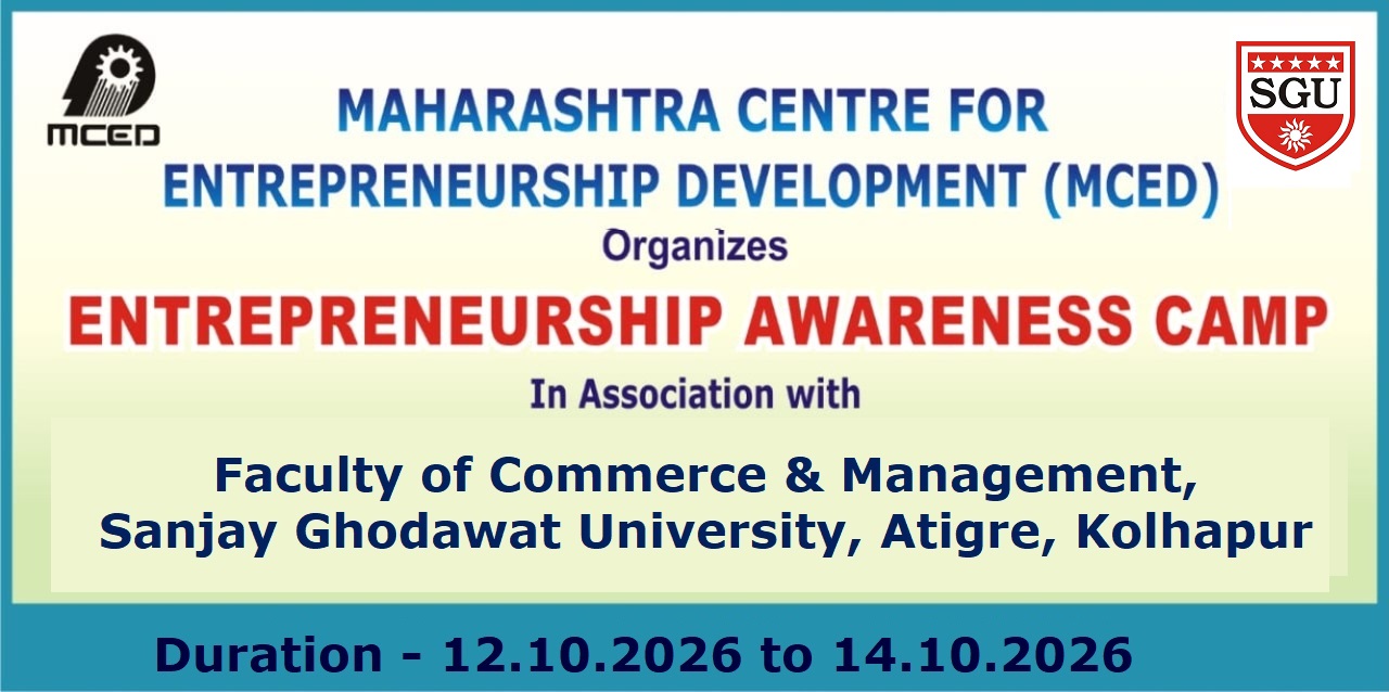 Entrepreneurship Awareness Camp